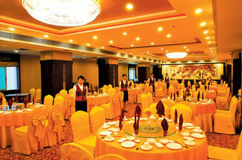 Rongwei Business Hotel Гуанчжоу Екстер'єр фото